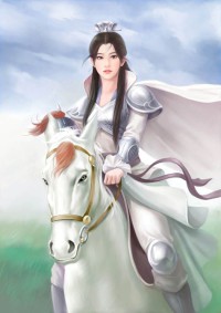 和宿敌成亲以后